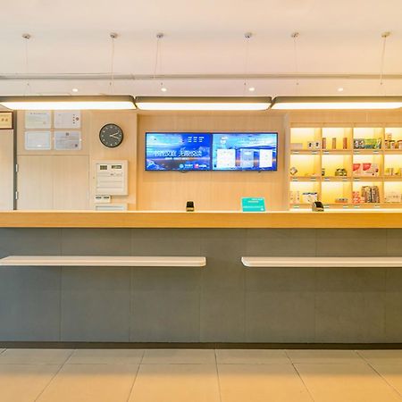 Hanting Hotel Shanghai Pudong Airport Zhuqiao Dış mekan fotoğraf