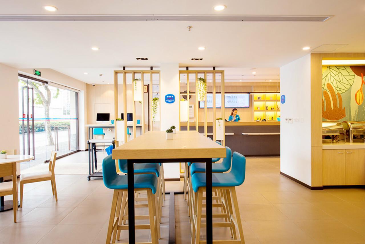 Hanting Hotel Shanghai Pudong Airport Zhuqiao Dış mekan fotoğraf