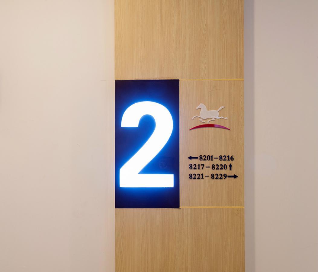 Hanting Hotel Shanghai Pudong Airport Zhuqiao Dış mekan fotoğraf