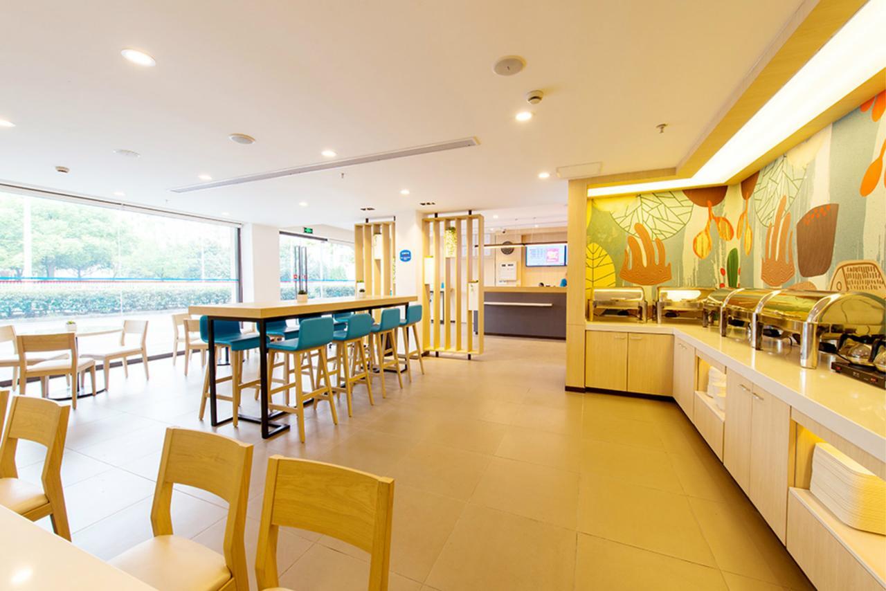 Hanting Hotel Shanghai Pudong Airport Zhuqiao Dış mekan fotoğraf