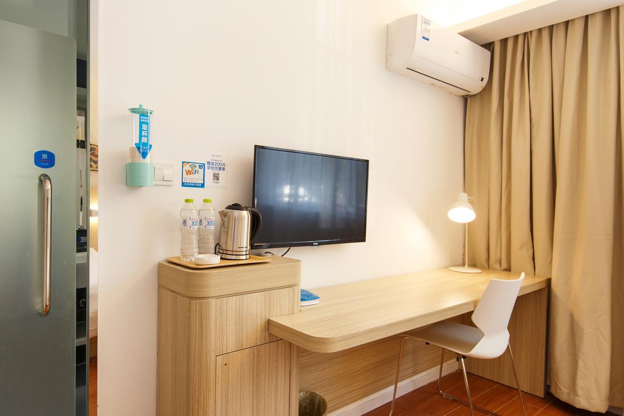 Hanting Hotel Shanghai Pudong Airport Zhuqiao Dış mekan fotoğraf