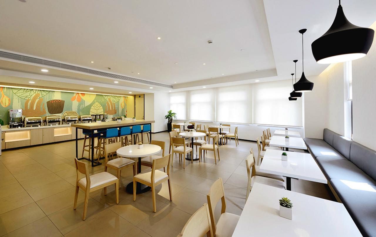 Hanting Hotel Shanghai Pudong Airport Zhuqiao Dış mekan fotoğraf