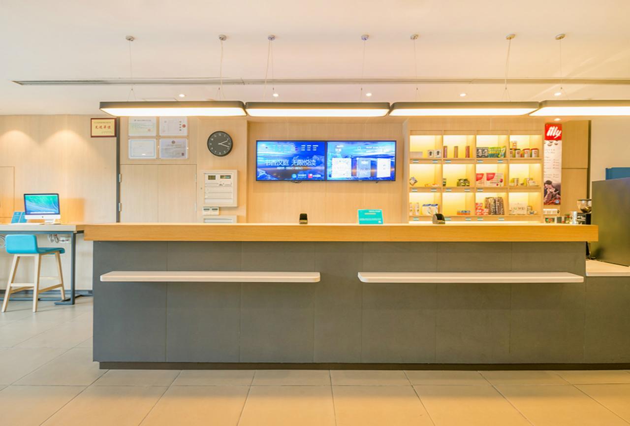 Hanting Hotel Shanghai Pudong Airport Zhuqiao Dış mekan fotoğraf