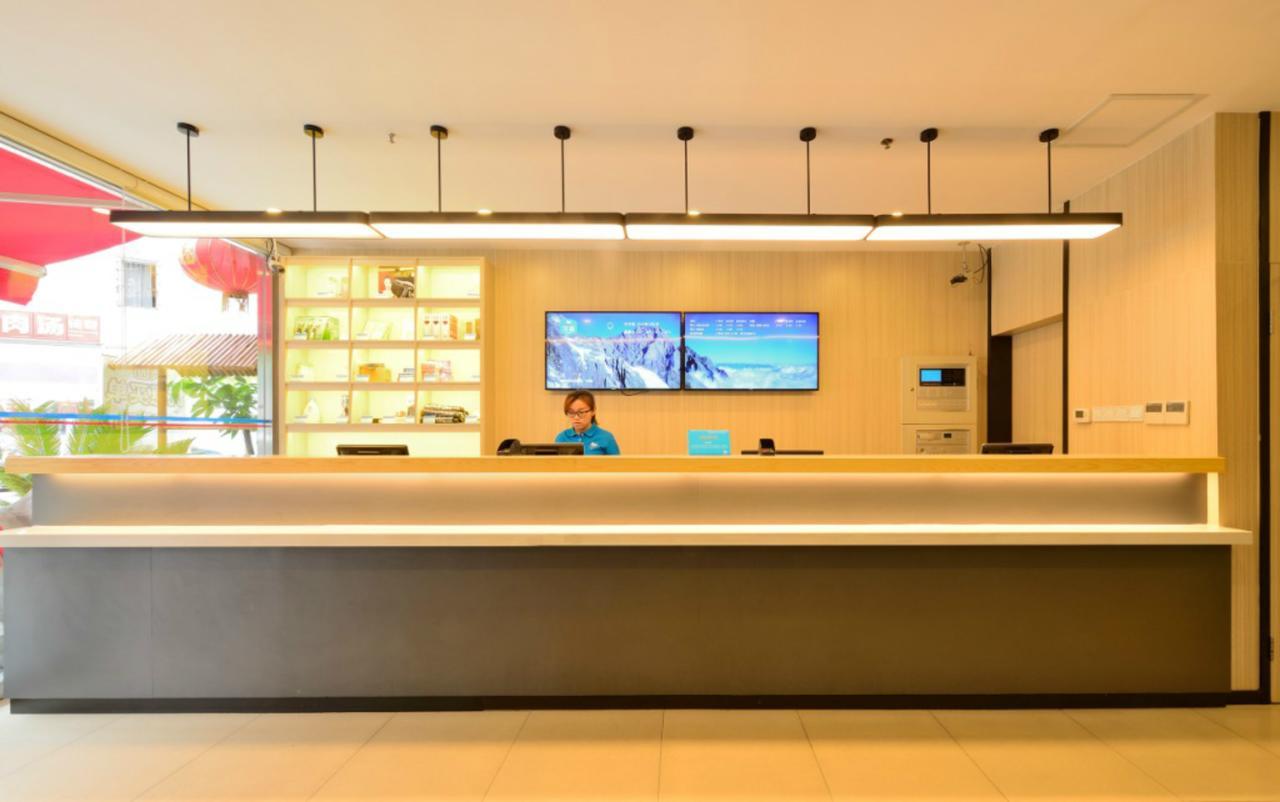 Hanting Hotel Shanghai Pudong Airport Zhuqiao Dış mekan fotoğraf